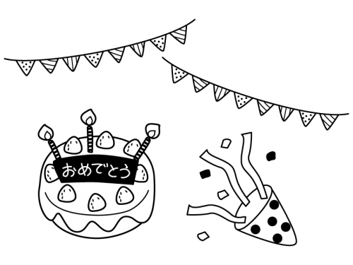 無料イラスト うさぎと誕生日ケーキのイラスト